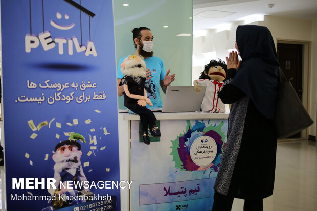 رویداد فرنو شخصیت پردازی