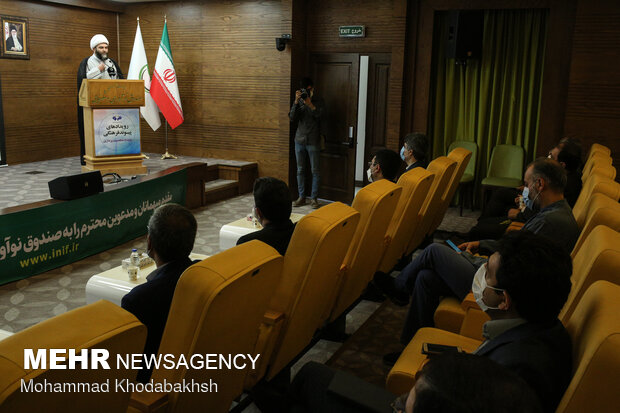 رویداد فرنو شخصیت پردازی