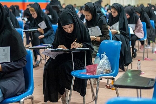 ۵۳.۳۲ درصد ازداوطلبان کنکور کرمانشاه درگروه علوم تجربی شرکت کردند