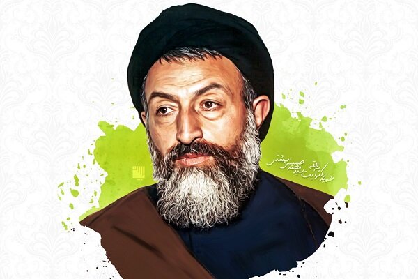 تحریف شهید بهشتی در زمان حیاتش مظلومیت بیشتری دارد