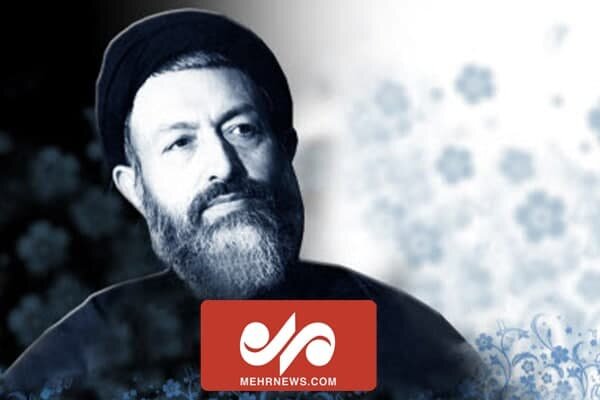 ای انسان! تو فرزند بی‌نهایتی...