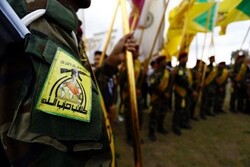آمریکا تحریم های جدید علیه مقاومت عراق و حزب‌الله لبنان اعمال کرد