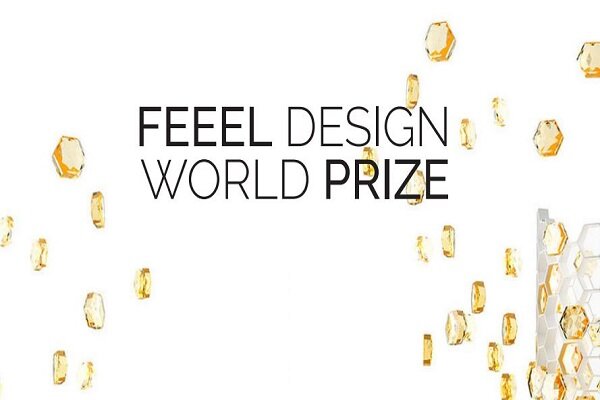 The FEEEL world Design Prize; when projects come true