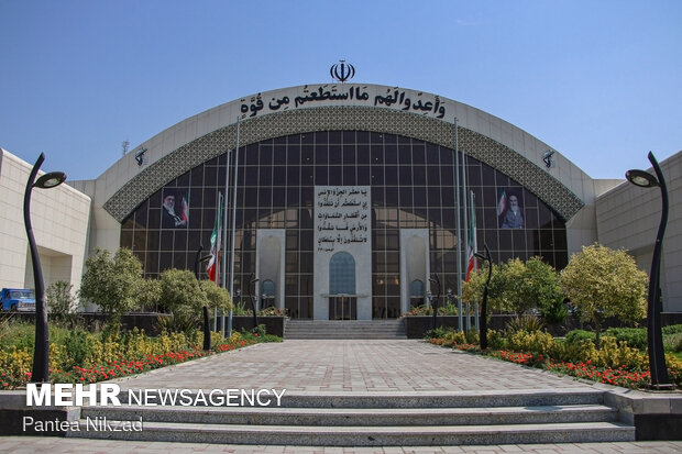 Iranian National Aerospace Park