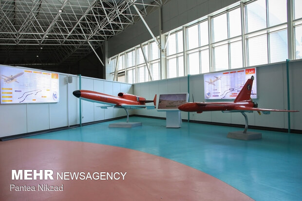 Iranian National Aerospace Park