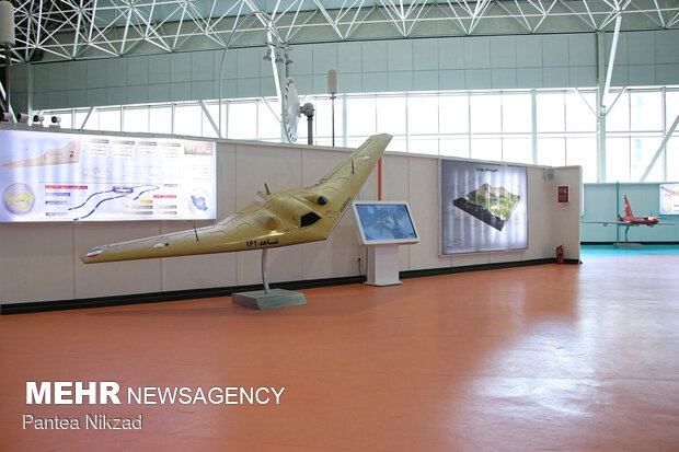 Iranian National Aerospace Park