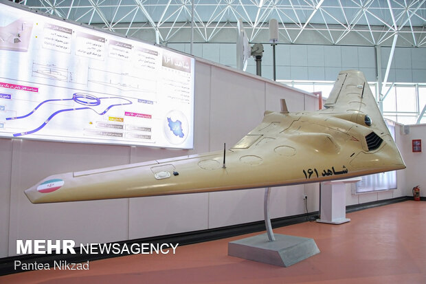 Iranian National Aerospace Park