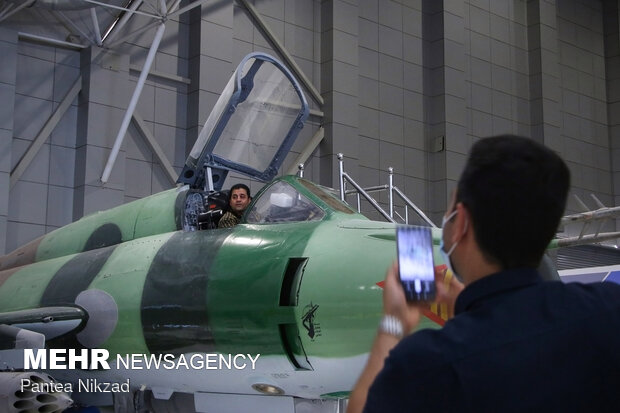 Iranian National Aerospace Park