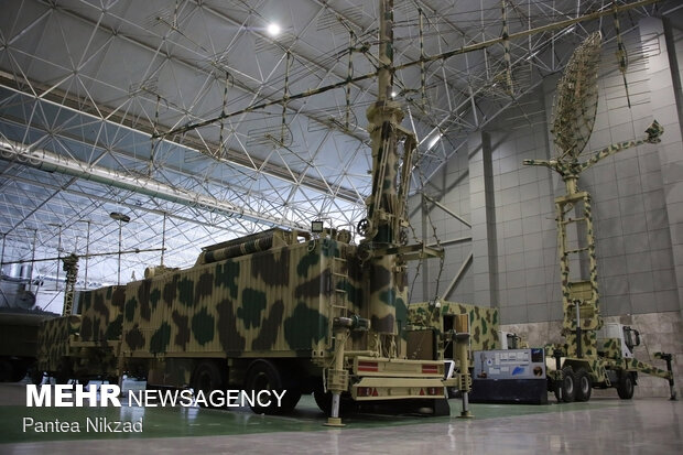 Iranian National Aerospace Park