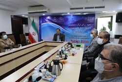 Launching of Helpline in Iran for those keen to quit smoking