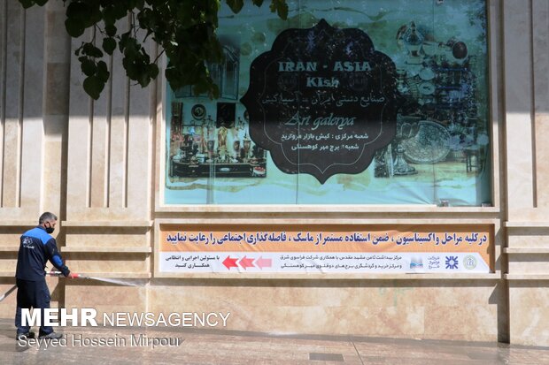 افتتاح بزرگترین مرکز واکسیناسیون شمال شرق کشور در مشهد