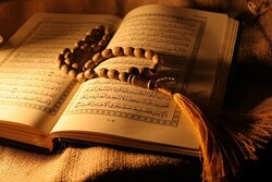 مسابقه کتابخوانی «تجلی قرآن در حماسه عاشورا» در حال برگزاری است
