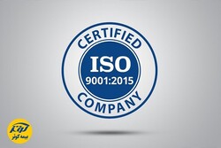بیمه کوثر گواهینامه سیستم مدیریت کیفیت ISO۹۰۰۱:۲۰۱۵ دریافت کرد