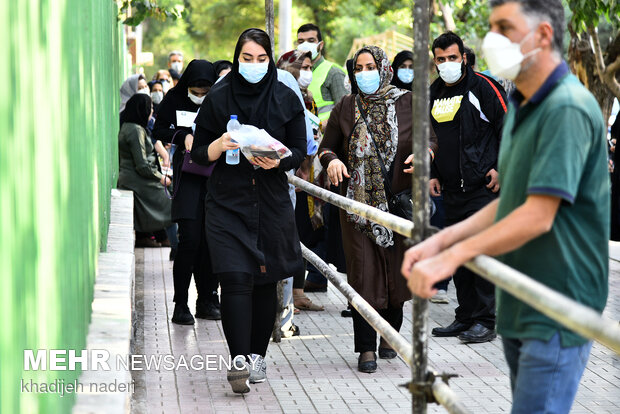 برگزاری کنکور سراسری ۱۴۰۰ در اصفهان