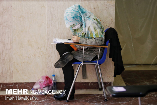 آغاز برگزاری کنکور سراسری ۱۴۰۰ در همدان