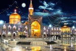 Iranians mark birthday anniversary of Imam Reza (AS)