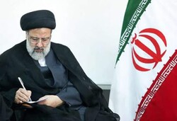 ایران کے نئے منتخب صدر کا عدلیہ کے نئے سربراہ کے نام تہنیتی پیغام