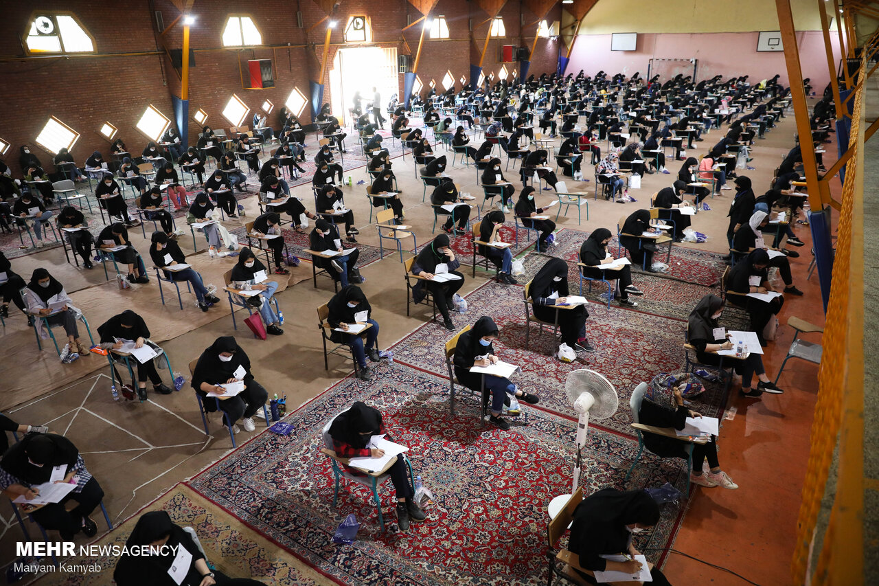 ایرانی یونیورسٹیوں میں داخلے کے سلسلے میں امتحانات جاری