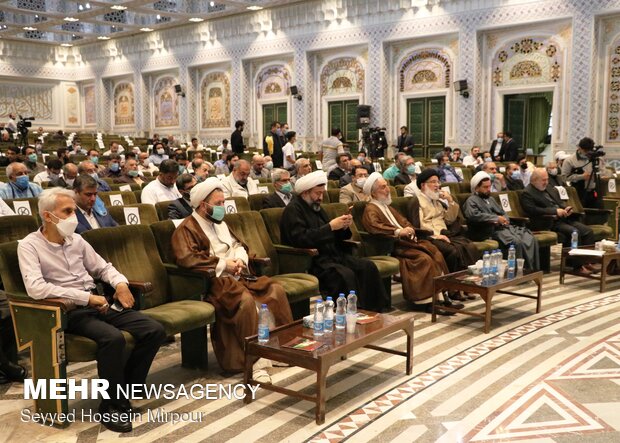 اجلاس بین المللی نخبگان منابر شیعه در مشهد