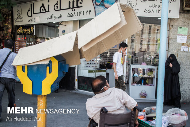 People of Tehran in face of summer heat