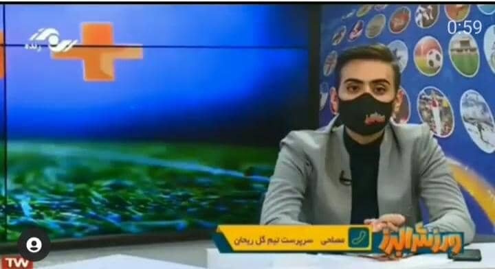آرزویم نشستن روی سکوهای آنفیلد است