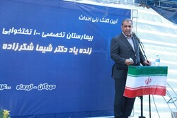 آغاز ساخت بیمارستان ۱۰۰ تختخوابی در محمدیه