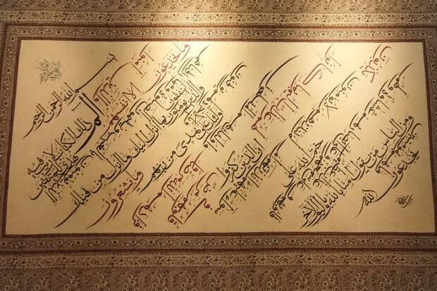 لزوم ارتباط خطاطان با مناسبتهای روز/خوشنویسی دچار مرگ تاریخی است