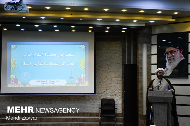 سفر رئیس سازمان تبلیغات اسلامی کشور به آذربایجان غربی