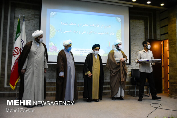 سفر رئیس سازمان تبلیغات اسلامی کشور به آذربایجان غربی