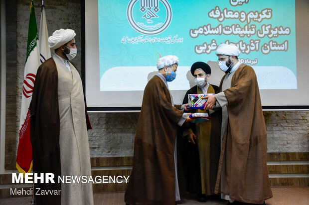 سفر رئیس سازمان تبلیغات اسلامی کشور به آذربایجان غربی