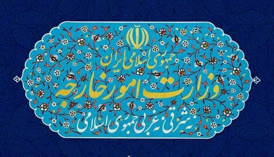 تہران میں برطانوی ناظم الامور ایرانی وزارت خارجہ میں طلب