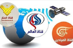 متفاوت ترین نکات سخنان امروز سید حسن نصرالله /شاخصه های قدرتمند رسانه های مقاومت