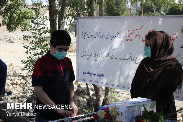کلنگ زنی مدرسه اوتیسم کرمانشاه