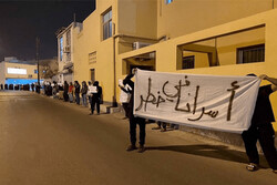 راه حل سیاسی تنها راه خروج بحرین از بحران است