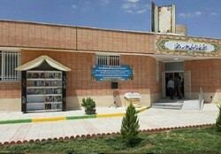 نخستین باغ کتاب استان اصفهان در منظریه شهرضا