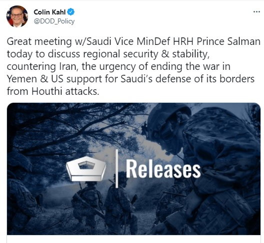Khalid bin Salman discusses Iran with Pentagon
