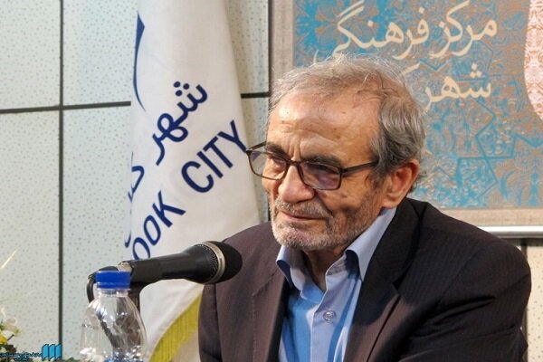 سينا،ابن،كتاب،قانون،طب،توجه،بدن،مطرح،مساله،آب،ورزش،قرار،مساي ...