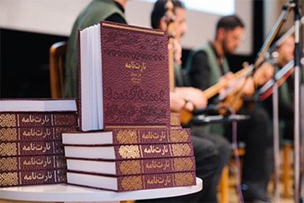 ایران و اوستیا روابط تاریخی مهمی دارند / پهلوانی یعنی از خودگذشتگی