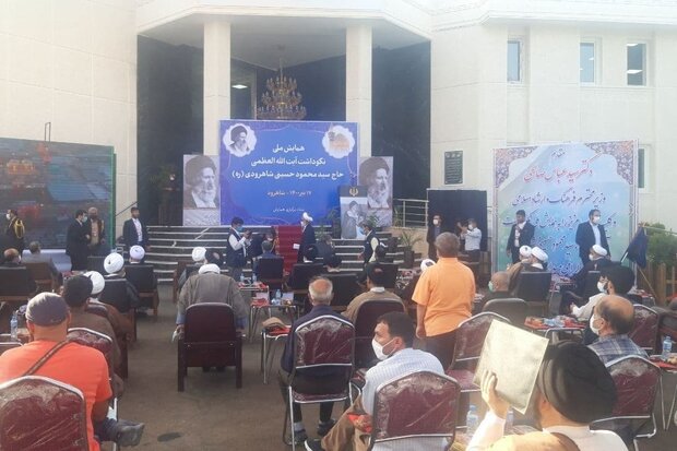 آیت‌الله شاهرودی شخصیتی مؤثر در جلب نظر جوانان به مرجعیت است
