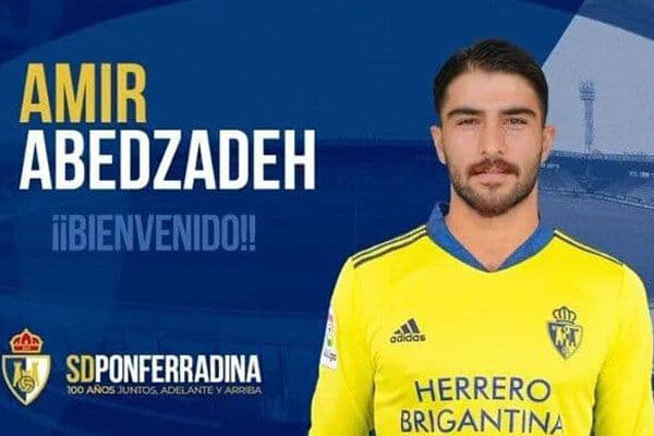 Abdezadeh joins Spain’s Ponferradina