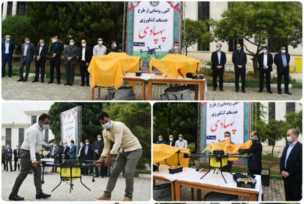 طرح خدمات کشاورزی پهپادی کمیته امداد گلستان رونمایی شد