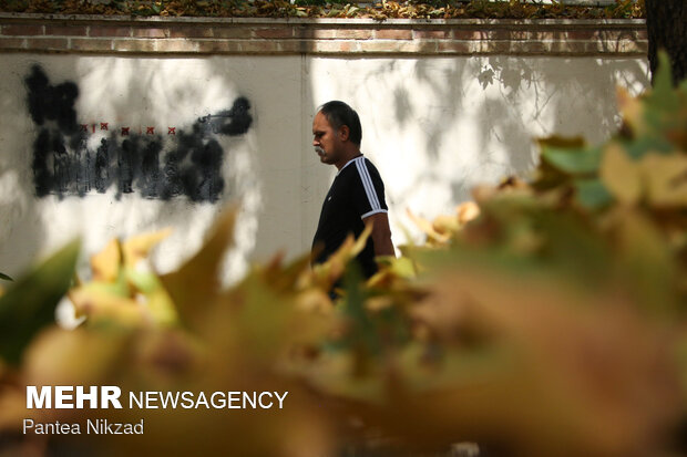 Early autumn in Tehran