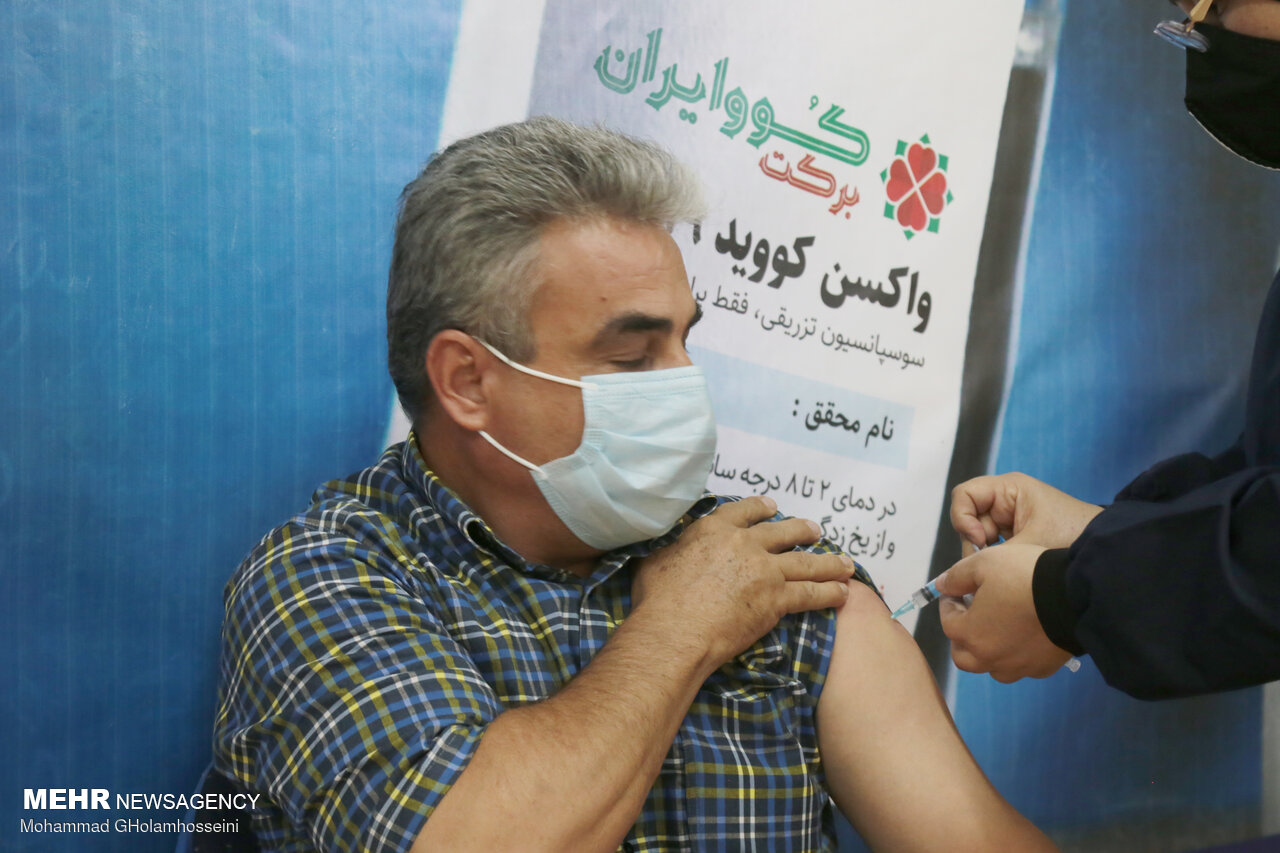 آغاز تزریق واکسن «کوو ایران برکت» در اردستان