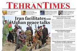 Front pages of Iran’s English dailies on July 11