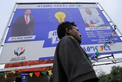 حزب حاکم اتیوپی در انتخابات پارلمانی پیروز شد