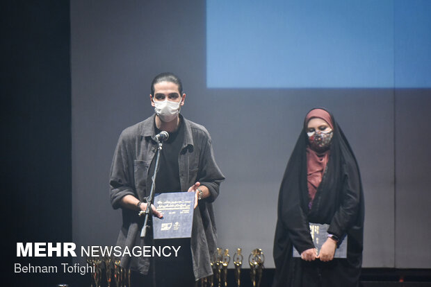 Closing ceremony of 23rd Intl. University Theater Festival
