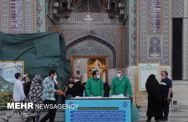 Mourning ceremonies at Razavi Shrine 