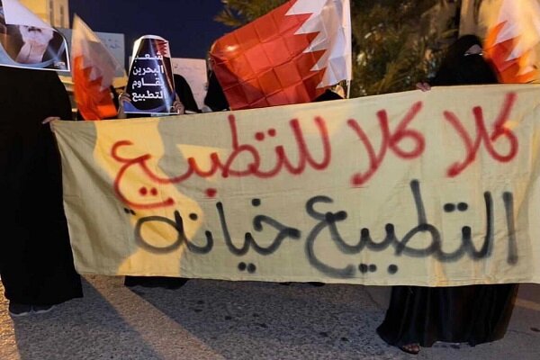 صدور حکم زندان برای معترضان به عادی سازی روابط بحرین با تل آویو