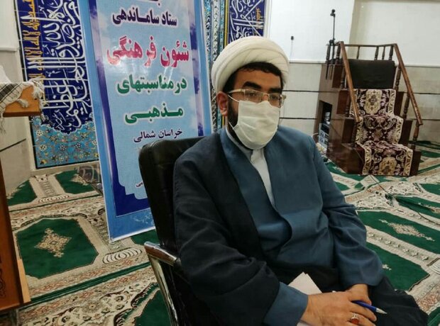 انتقاد از عملکرد صداوسیمای خراسان شمالی در پوشش مراسم محرم