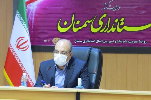 ضرورت استفاده از سامانه جامع برنامه‌های دفاع مقدس در استان سمنان 